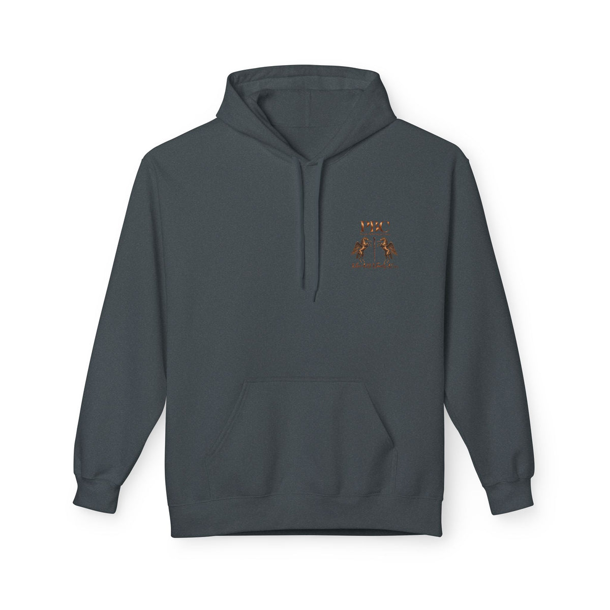 PBC 'People Believing in Christ' Hoodie | 1Love 4Life 1Family 4Ever Christian Pullover | Bronze Edition